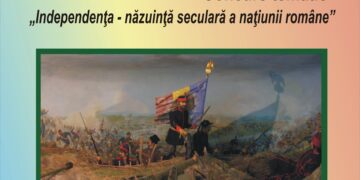 „Independenţa, năzuinţă seculară a naţiunii române” – concurs tematic organizat la Muzeul de Istorie din Târgoviște