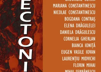 Vernisajul expoziției de pictură „Tectoniq” va avea loc vineri, 5 mai, la Galeria de Artă din foaierul Cinematografului „Independența”