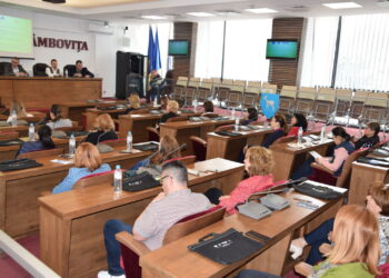 Consiliul Judeţean Dâmboviţa finalizează implementarea proiectului „DINAMIC – Dâmboviţa – interacţiuni la nivel administrativ între modernizare, interconectivitate, competenţe” COD SMIS: 135834