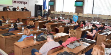 Consiliul Judeţean Dâmboviţa finalizează implementarea proiectului „DINAMIC – Dâmboviţa – interacţiuni la nivel administrativ între modernizare, interconectivitate, competenţe” COD SMIS: 135834