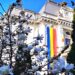Înființarea unui centru de colectare a deșeurilor prin aport voluntar în municipiul Târgoviște, județul Dâmbovița