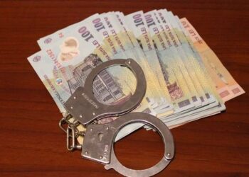 PERCHEZIȚII LA PERSOANE BĂNUITE DE DELAPIDARE