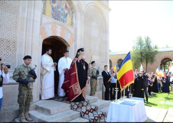 MESAJUL ÎNALTPREASFINŢITULUI PĂRINTE ARHIEPISCOP ŞI MITROPOLIT NIFON CU OCAZIA ZILEI DRAPELULUI NAŢIONAL  -26 IUNIE 2023-