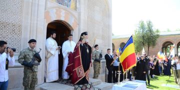 MESAJUL ÎNALTPREASFINŢITULUI PĂRINTE ARHIEPISCOP ŞI MITROPOLIT NIFON CU OCAZIA ZILEI DRAPELULUI NAŢIONAL  -26 IUNIE 2023-