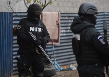 PERCHEZIȚII LA PERSOANE BĂNUITE DE ÎNȘELĂCIUNE, FALS ÎN ÎNSCRISURI SUB SEMNĂTURĂ PRIVATĂ, UZ DE FALS ȘI FALS ÎN DECLARAȚII