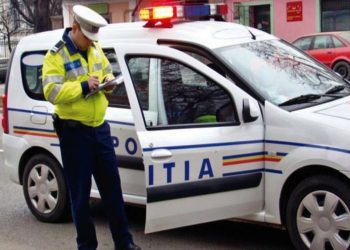 Arestat preventiv 30 de zile pentru conducerea unui vehicul fără permis de conducere