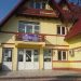 ANUNȚ PRIMĂRIA BUTIMANU! VEZI CÂND SE VOR RIDICA DEȘEURILE PERICULASE!