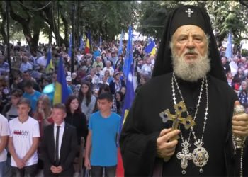 Scrisoare pastorală adresată de către Înaltpreasfințitul Părinte Arhiepiscop și Mitropolit Nifon, cu ocazia sărbătorii Sf. Ierarh Nifon, Patriarhul Constantinopolului și Mitropolitul Țării Românești -11 august 2023-VIDEO