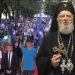 Scrisoare pastorală adresată de către Înaltpreasfințitul Părinte Arhiepiscop și Mitropolit Nifon, cu ocazia sărbătorii Sf. Ierarh Nifon, Patriarhul Constantinopolului și Mitropolitul Țării Românești -11 august 2023-VIDEO