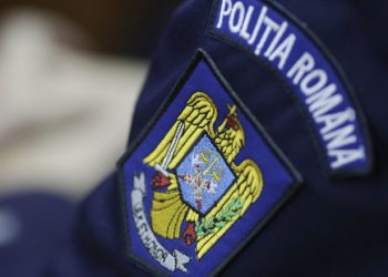 Având în vedere informațiile vehiculate în spațiul public, cu privire la anumite sesizări transmise Inspectoratului de Poliție Județean Dâmbovița, Compartimentul Relații Publice este abilitat să transmită următorul punct de vedere