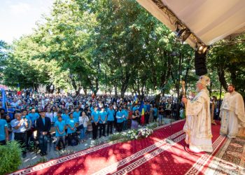 SĂRBĂTOAREA SFÂNTULUI IERARH NIFON, PATRIARHUL CONSTANTINOPOLULUI ŞI MITROPOLITUL ŢĂRII ROMÂNEŞTI LA TÂRGOVIȘTE