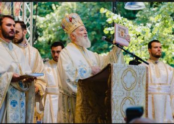 MESAJUL ÎNALTPREASFINŢITULUI PĂRINTE ARHIEPISCOP ŞI MITROPOLIT NIFON CU OCAZIA CELEI DE A XXII-A EDIȚII A SALONULUI EDITORIAL „ION HELIADE RĂDULESCU”  – TÂRGOVIŞTE-  -9 SEPTEMBRIE 2023-