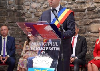 Mesajul Președintelui Consiliului Județean Dâmbovița, Corneliu Ștefan, de Ziua Municipiului Târgoviște