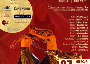 Spectacolul-eveniment Argonautas deschide stagiunea la Teatrul Tony Bulandra: Ultima șansă de a experimenta această coproducție româno-coreeană la Târgoviște”