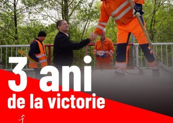 CORNELIU ȘTEFAN, PREȘEDINTE CJD DÂMBOVIȚA – Astăzi se împlinesc trei ani de când dâmbovițenii m-au ales în funcția de președinte al Consiliului Județean Dâmbovița