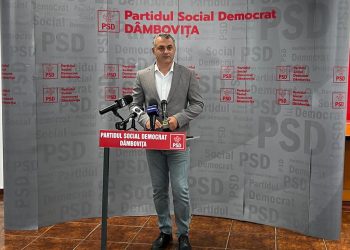 ,,NU se impozitează nici un dar de nuntă și nici vreun dar primit la botez’’- Constantin Cozma, purtător de cuvânt PSD Dâmbovița