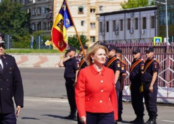 Mesajul Prefectului de Ziua Pompierilor din România