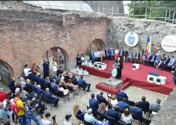 MESAJUL ÎNALTPREASFINȚITULUI PĂRINTE ARHIEPISCOP ȘI MITROPOLIT NIFON CU PRILEJUL ȘEDINȚEI FESTIVE A CONSILIULUI LOCAL MUNICIPAL TÂRGOVIȘTE -NAȘTEREA MAICII DOMNULUI, 8 SEPTEMBRIE 2023-