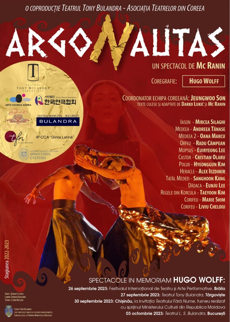 Turneul spectacolului „Argonautas”