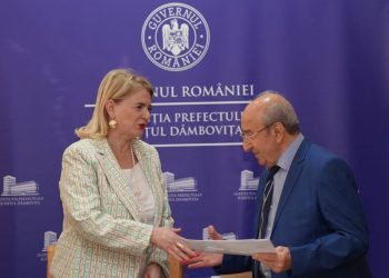Astăzi a avut loc, la sediul Instituției Prefectului, ședința festivă a Comitetului Consultativ de Dialog Civic pentru Problemele Persoanelor Vârstnice