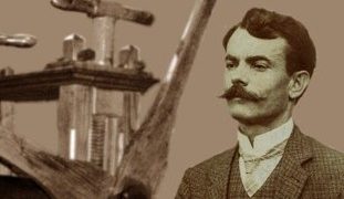 Încep înscrierile pentru ediţia a IX-a 2023 a Bienalei Naţionale de Gravură „Gabriel Popescu”