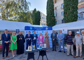 Primăria Târgoviște și Consiliul Județean Dâmbovița au organizat recent cea de-a XXII-a ediție a Salonului Editorial în cadrul evenimentului „Zilele Cetății”