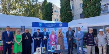 Primăria Târgoviște și Consiliul Județean Dâmbovița au organizat recent cea de-a XXII-a ediție a Salonului Editorial în cadrul evenimentului „Zilele Cetății”