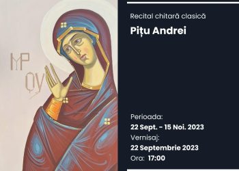 Primǎria Municipiului Târgovişte şi Teatrul Tony Bulandra vǎ invitǎ la vernisajul expoziției „Construcții bizantine”