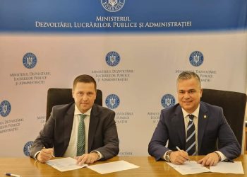 Palatul Administrativ din județul Dâmbovița,  în proces de modernizare integrată!