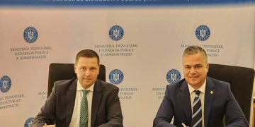 Palatul Administrativ din județul Dâmbovița,  în proces de modernizare integrată!