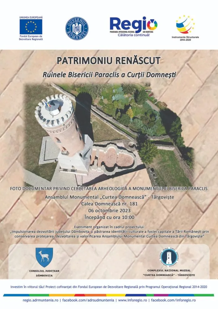 „Patrimoniu renăscut – Ruinele Bisericii Paraclis a Curții Domnești”