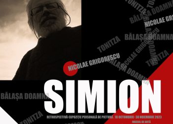 Retrospectiva de pictură Gheorghe SIMION la  Muzeul de Artă din Târgoviște