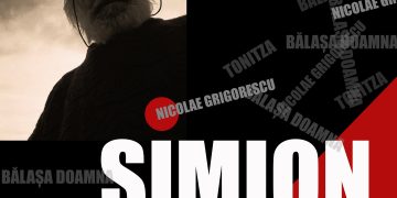 Retrospectiva de pictură Gheorghe SIMION la  Muzeul de Artă din Târgoviște