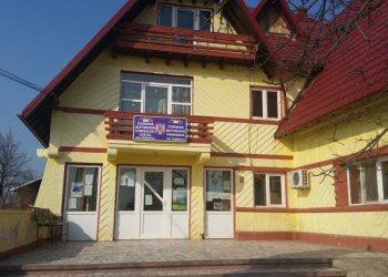 COMUNA BUTIMANU -Transparenta veniturilor salariale- Ianuarie 2024