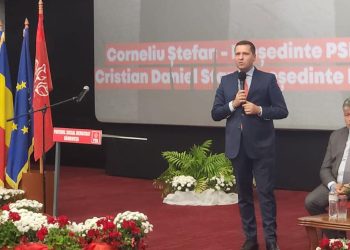 CORNELIU ȘTEFAN – PSD Târgoviște este cea mai puternică organizație social-democrată din Dâmbovița!
