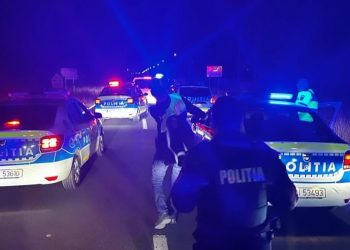 Video-Cercetări în cadrul unui dosar penal dosar penal întocmit sub aspectul săvârșirii infracțiunilor de lovire sau alte violențe și tulburarea ordinii si liniștii publice