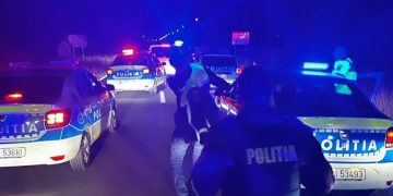 Video-Cercetări în cadrul unui dosar penal dosar penal întocmit sub aspectul săvârșirii infracțiunilor de lovire sau alte violențe și tulburarea ordinii si liniștii publice