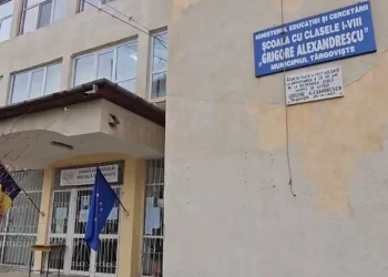 O altă unitate de învățământ va fi reabilitată!
