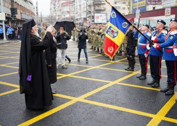 MESAJUL ÎNALTPREASFINŢITULUI PĂRINTE ARHIEPISCOP ŞI MITROPOLIT NIFON, CU OCAZIA ZILEI NAŢIONALE A ROMÂNIEI -1 DECEMBRIE 2023-