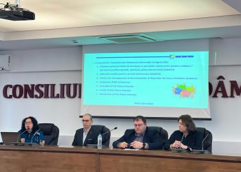 „CJD – Contribuția Județului Dâmbovița la reducerea birocrației prin introducerea de proceduri simplificate”, SMIS 154915