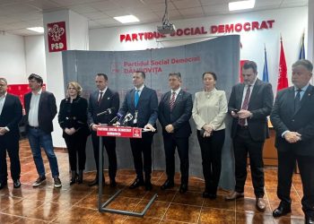 VIDEO- PSD Dâmbovița, la momentul bilanțului!