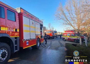 Intervenție în cazul unui incendiu produs la o casă în localitatea Visina.