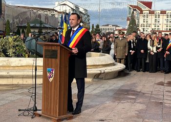 1 DECEMBRIE – VIDEO/VEZI MESAJUL PRIMARULUI MUNICIPIULUI TÂRGOVIȘTE, DANIEL CRISTIAN STAN