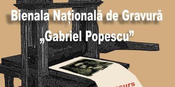 BIENALA NAŢIONALĂ DE GRAVURĂ „GABRIEL POPESCU” EDIŢIA A IX-A, TÂRGOVIȘTE, 2023 ŞI-A DESEMNAT CÂŞTIGĂTORII