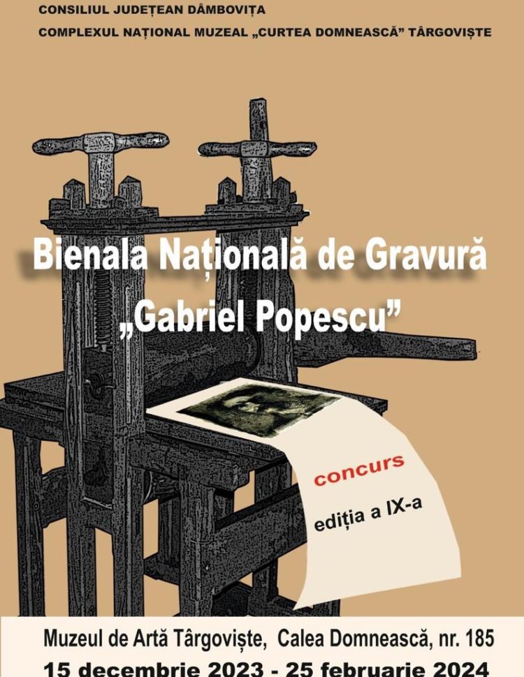 BIENALA NAŢIONALĂ DE GRAVURĂ „GABRIEL POPESCU” EDIŢIA A IX-A, TÂRGOVIȘTE, 2023 ŞI-A DESEMNAT CÂŞTIGĂTORII
