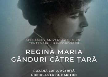 În contextul celebrării Zilei Culturii Naționale și a 102 ani de la încoronarea Regelui Ferdinand și a Reginei Maria, eveniment cultural de excepție, în premieră, la Târgoviște, la Teatrul Municipal „Tony Bulandra”: „Regina Maria, Gânduri către Țară”.