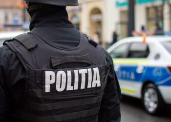 Cercetați de polițiști pentru lovire sau alte violențe și tulburarea ordinii și liniștii publice, reținuți pentru 24 de ore