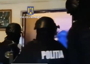 VIDEO- Cercetat sub aspectul săvârșirii infracțiunii de furt calificat