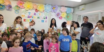 „Să fim stâlpi de sprijin și să transformăm fiecare contribuție într-o poveste de vindecare. Unitatea noastră este puterea ei de a învinge!”