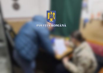 CERCETAȚI PENTRU CONSTITUIREA UNUI GRUP INFRACȚIONAL ORGANIZAT ȘI OBȚINEREA ILEGALĂ DE FONDURI